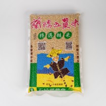 五結農糙米